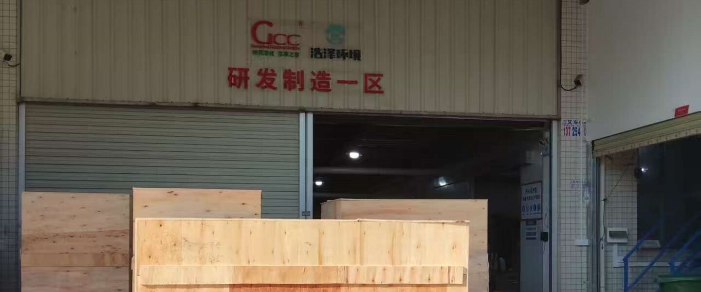 Guangzhou Cleanroom Construction Co., Ltd. lini produksi pabrikan