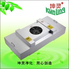 99,997% Efisiensi Unit Filter Kipas Kontrol Tunggal FFU H13 H14 HEPA