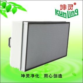 99,997% Efisiensi Unit Filter Kipas Kontrol Tunggal FFU H13 H14 HEPA