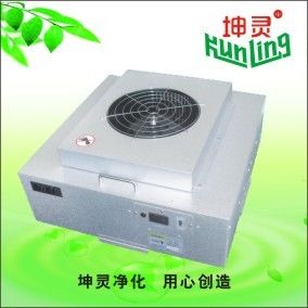 99,997% Efisiensi Unit Filter Kipas Kontrol Tunggal FFU H13 H14 HEPA