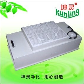 99,997% Efisiensi Unit Filter Kipas Kontrol Tunggal FFU H13 H14 HEPA