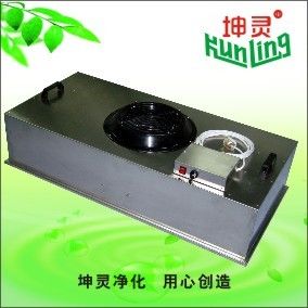 99,997% Efisiensi Unit Filter Kipas Kontrol Tunggal FFU H13 H14 HEPA