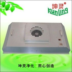 99,997% Efisiensi Unit Filter Kipas Kontrol Tunggal FFU H13 H14 HEPA