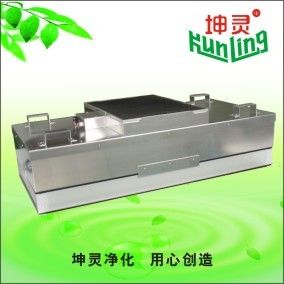 99,997% Efisiensi Unit Filter Kipas Kontrol Tunggal FFU H13 H14 HEPA