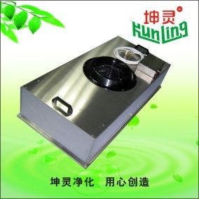 Unit Filter Kipas Cleanroom Aluminium Anodized Dengan H14 HEPA