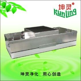 99,997% Efisiensi Unit Filter Kipas Kontrol Tunggal FFU H13 H14 HEPA