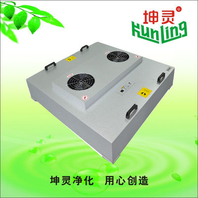 99,997% Efisiensi Unit Filter Kipas Kontrol Tunggal FFU H13 H14 HEPA
