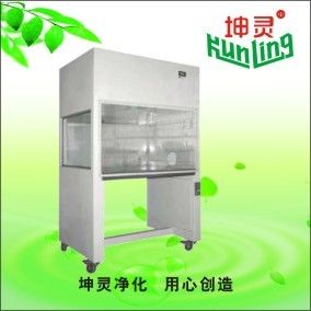 Integrasi 280W Vertical Clean Bench Dengan Lampu Sterilisasi UV