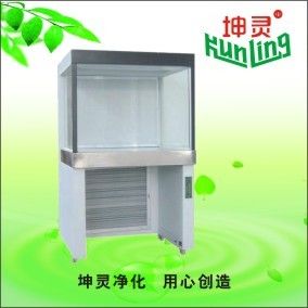 Integrasi 280W Vertical Clean Bench Dengan Lampu Sterilisasi UV