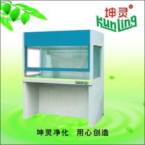 Kelas 100 304SUS Laminar Flow Clean Bench Sertifikat ISO 9001