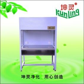 Integrasi 280W Vertical Clean Bench Dengan Lampu Sterilisasi UV