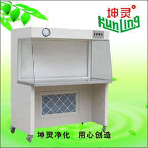 Horizontal Vertical Laminar Flow Clean Bench Untuk Filtrasi Udara