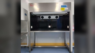 Meja Kerja Aliran Laminar ESD